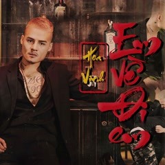 Em, Về Đi Em