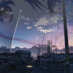 erased (+STM)