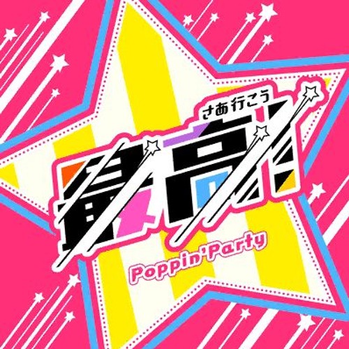 Stream Poppin Party Saa Ikou English Version By Vanilla Kokoro Listen Online For Free On Soundcloud