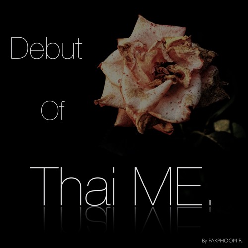 Stream ค้างคาวกินกล้วย [Bat eat Banana] Thai ME. by Thai ME. Listen