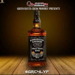 Kannadasan Karaikudi - Single Track - DJ E - Green Rasta Crew