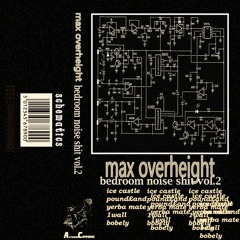 max overheight: 1wall
