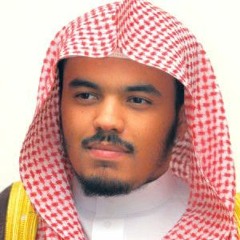 سورة النمل-القارئ ياسر الدوسري