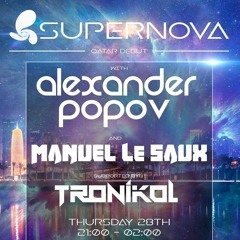 Manuel Le Saux Live At Supernova - Doha - Qatar