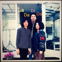 La-Da-Di-Da (Demo)