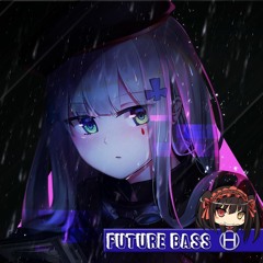 DYKWIM? - As If It's Going To Rain At Any Moment