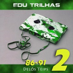 Just Cant Stop The Fire 1986 (Legalize) Fred, Feijao, Alja, Caito