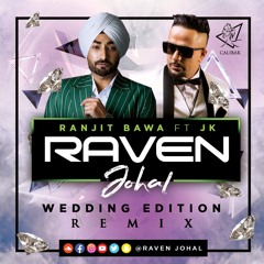 Wedding Edition Remix