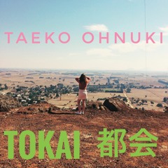 Tokai 都会 - Taeko Ohnuki 大貫妙子 【Cover】 【カバー】 【外国人が歌ってみた】