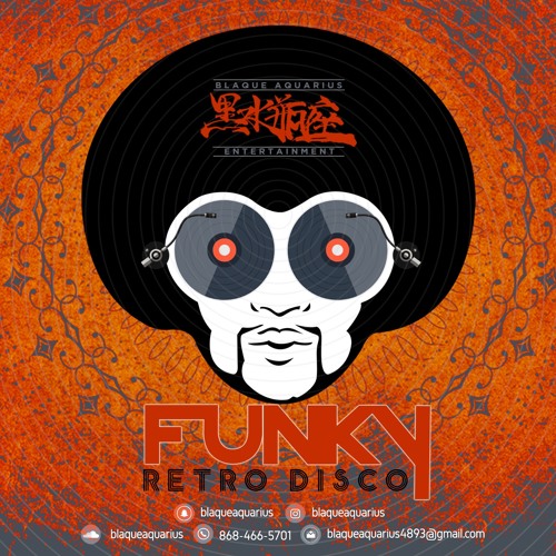 Funky Retro Disco