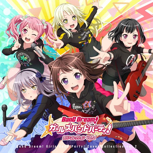 ☆ Bandori Party 🎸 on X: ✨ Key visual for Roselia's Live Show, Farbe!  Live details:   / X