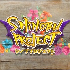Shinobu Project Indoor Theme (Pan flute)