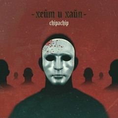 Последний закат