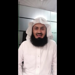 The Weed Controversy - Mufti Menk