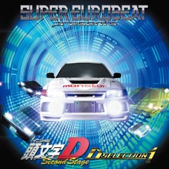 Initial D Second Stage Soundtrack