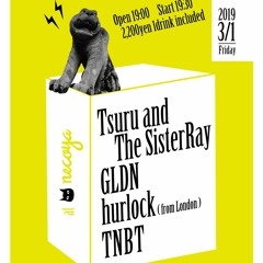 Hurlock - Live in Japan