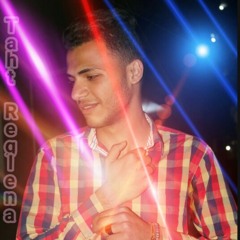 تحت رجلينا /كلمات وغناء/باهي بيجو /توزيع/ محمد موكا2019