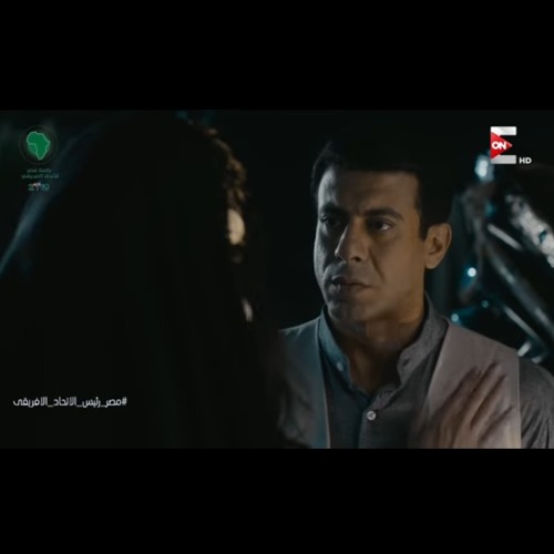 القلب وما يريد يابحر- اهو ده اللي صار