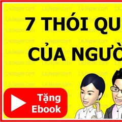 7 Thói Quen Nhỏ Của Người Giàu - Biết Sớm Thành Đạt Sớm