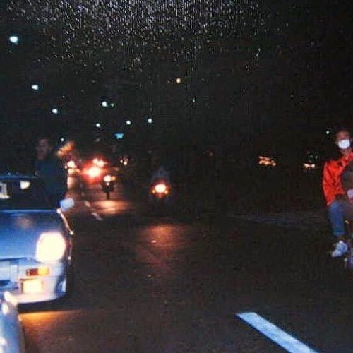 REVERIE w/ ISVVC