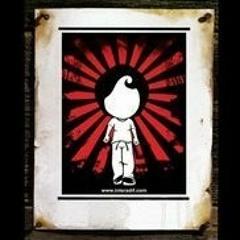 Radif - Aku,..jawabnya.