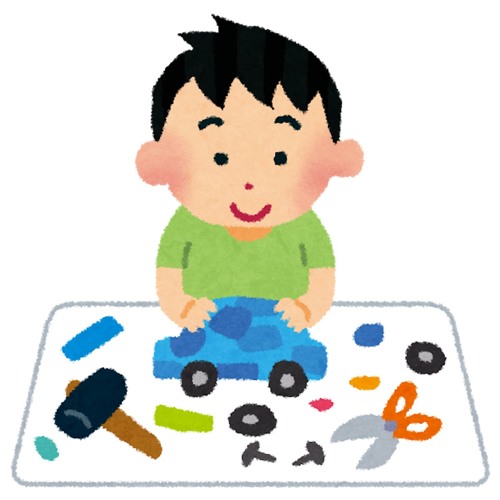 Stream ものラジ 10 2 Ryotamurohoshi 健康のためにやること 将来への投資 高い買い物の買い方について アニメトーク By ものラジ Listen Online For Free On Soundcloud Stream ものラジ 10 2 Ryotamurohoshi 健康のためにやること 将来への投資 高い買い物の買い方について アニメトーク By ものラジ Listen Online For Free On Soundcloud