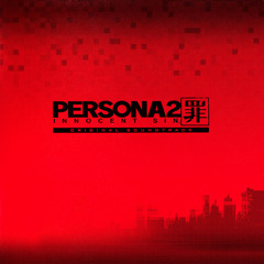 Persona 2 Innocent Sin PSP - Final Boss Battle