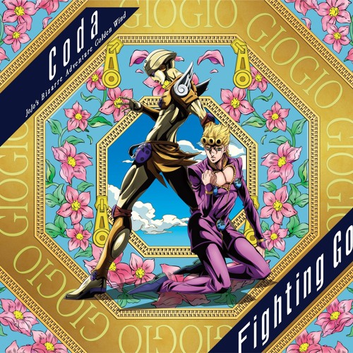 JJBA Fighting gold but Coda has Dissociative identity disorder