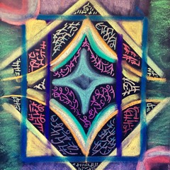 HEALING ACTIVATION ASTRAL TRAVEL COMBO