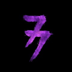 STRAFE 77 - KEINE PERSPEKTIVE (Remastered)