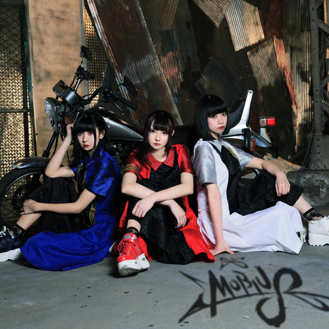 Listen to サヨナラ by MOBIUS in ZINQ playlist online for free on