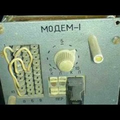 Modem - Contact (Kinetica Remix)