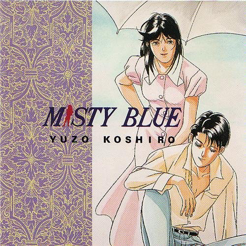 Opening (DJ SHIN Retro Style Remix)