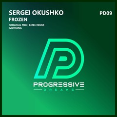 Sergei Okushko - Frozen (Original Mix)