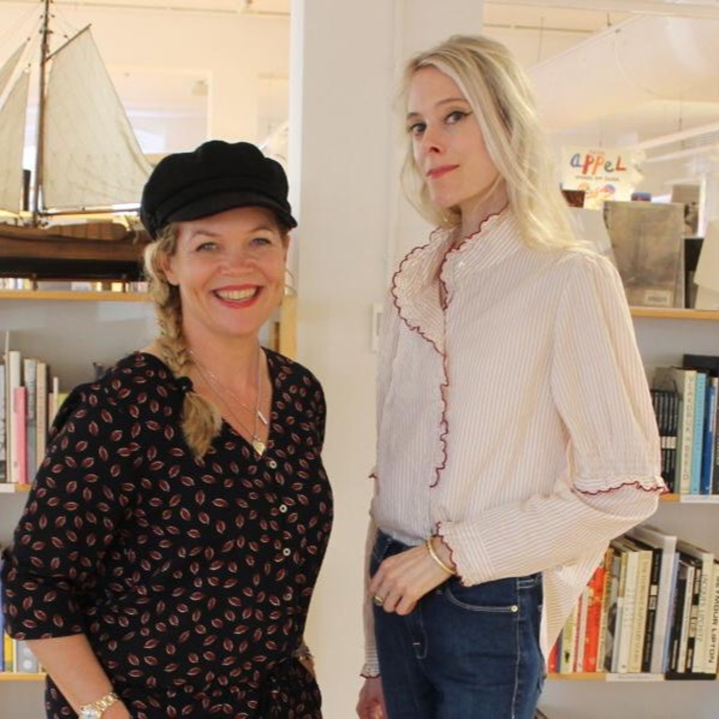 Atelier Amsterdam