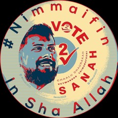 thaaedh Sanah ah .mp3