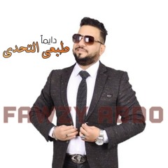 Untitled Playlist