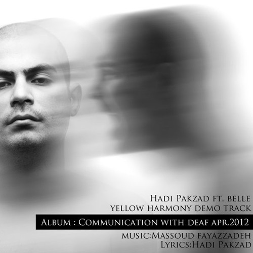 Hadi Pakzad Button Of Doom - هادی پاکزاد کلید انفجار