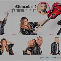 (OFER LEVI REMIX )עומר אדם - תגידי לי שטוב לך