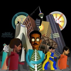 سرو چمان من چرا؟