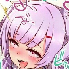 U Got That FULL VERSION [MMV]