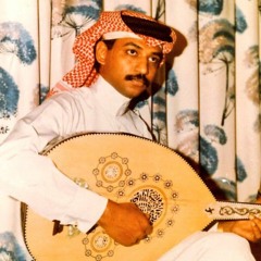 ياللي أحبك غصب، الدرب ماله درب