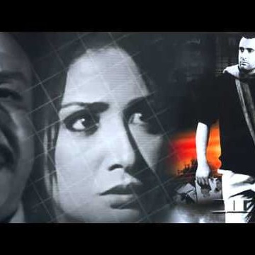 تيتو 1 - هشام نزية