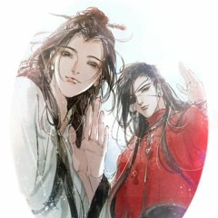 【天官赐福Thiên Quan Tứ Phúc 】 不羡仙