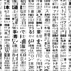 文学少女