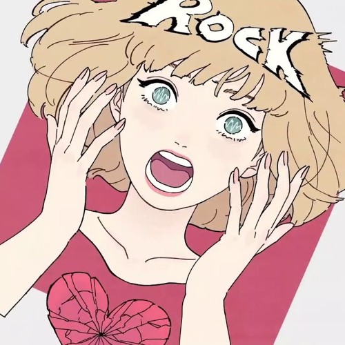 エゴロック 歌ってみたのはメガテラ・ゼロ