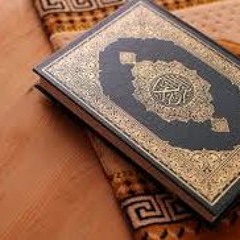 الجزء الرابع من القرآن الكريم | خليفة الطنيجي