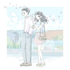 Universe Nekoko 「Night Cruising Love with Yo Irie & lulu & Enjoy Music Club）