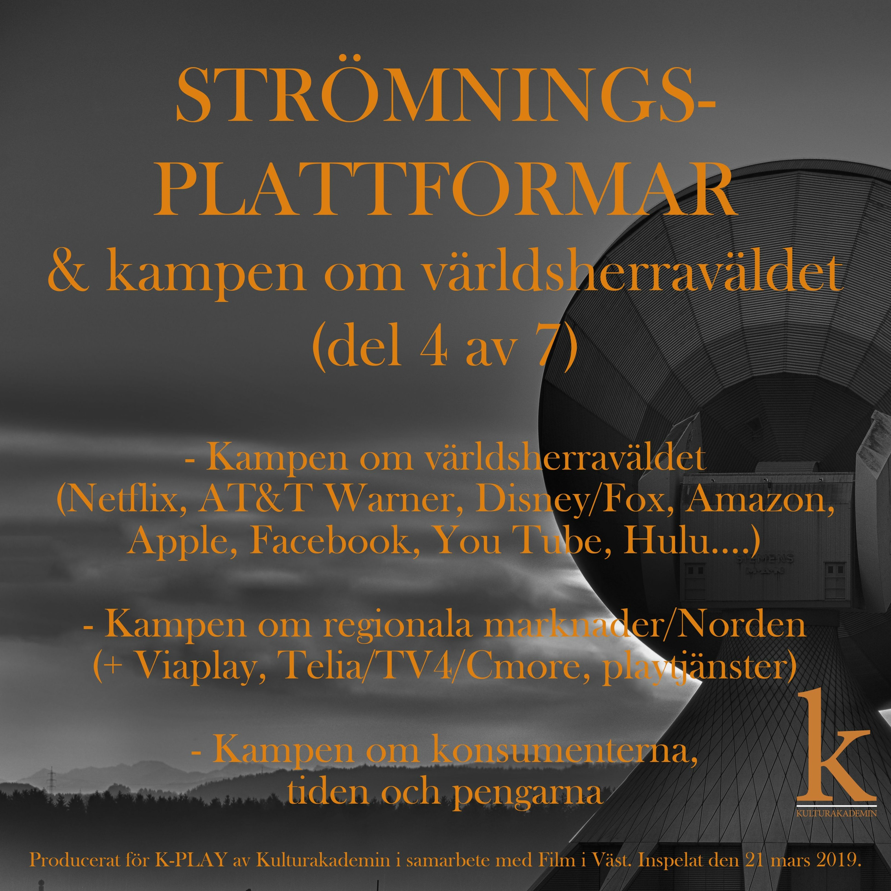 KULTURAKADEMIN PODCAST
