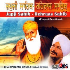 Japji Sahib - Bhai Harbans Singh - Nitnem.mp3